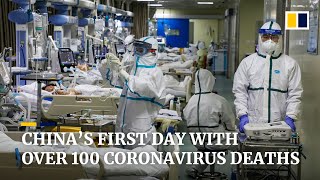 China sees first day with more than 100 coronavirus deaths reported as WHO urges ‘containment’