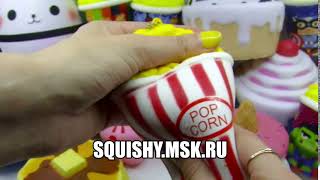 СКВИШ ПОПКОРН | ИГРУШКА-АНТИСТРЕСС ОБЗОР ВИДЕО ДЛЯ ДЕТЕЙ | SQUISHY КАВАЙНЫЕ