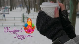 СУПЕР Простые и очень стильные МИТЕНКИ спицами! Как связать митенки