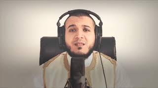 تلاوة مرئية من سورة الرحمن للقارئ الليبي محمود المالكي