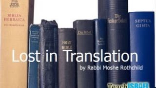 Lost in Translation: Learn the Bible in the Original 1