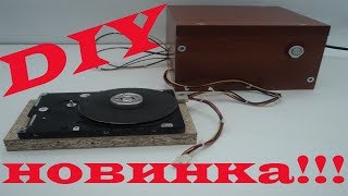 Как сделать точильный станок из жесткого диска своими руками