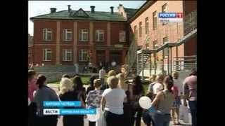Детский сад в Кирово-Чепецке (ГТРК Вятка)
