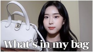 What’s in my bag? 대학교 2학년의 최애 데일리백 소개 | 가방 속 필수템 추천 | 소소한 가방 털기 | 왓츠인마이백