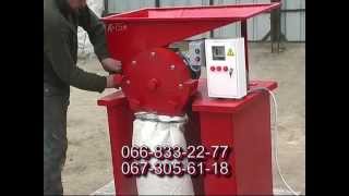 Зернодробилка ДКУ к-7.5м Энергия-Ж