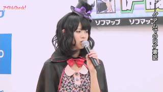 海辺にナメコ!? アイドリング!!!の伊藤祐奈がイベントで日本語に苦戦