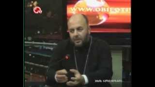 ID ბარათების შესახებ