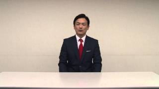e-みらせん　和歌山市議会議員選挙　浦平美博候補