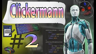 Как писать сценарии для кликермана Clickermann