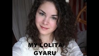 MY LOLITA/GYARU WARDROBE