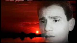عبد الحليم حافظ - حاول تفتكرني - اغنيه الكامله