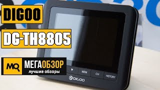 Обзор Digoo DG-TH8805 - домашняя метеостанция