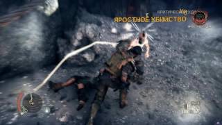 [PC] [19] Mad Max: Лагерь с нефтяными насосами - Отвал