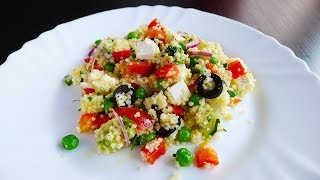 САЛАТ! С кускусом, брынзой и свежими овощами!