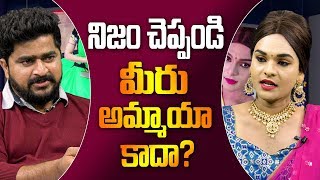 Jabardasth Tanmay about Gender Change | Naresh Roy | Mr VenkatTV