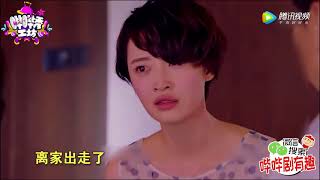 [Trailer] My Ruby My Love 2017 - 一粒红尘  2017 - Mainland Chinese Drama 2017