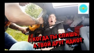 Смешные Видео / Лучшая подборка приколов 2019 @ЛОЛ #26