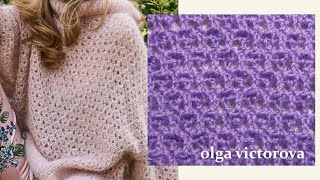 Ажурный узор 556 #Узорыспицами