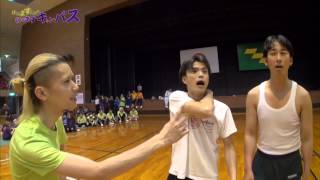 吉本お笑い芸人が体当たり潜入！！　「宮崎サザンビューティー美容専門学校＠バレーボール大会②」