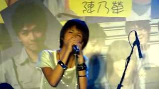 20090920台南林默娘假日市集 Part3-淚了