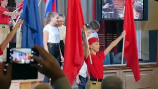 27.09.2019_Гимн Юнармии России_сл. В.Силкин, муз. А.Тихонов