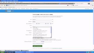 КАК СОЗДАТЬ ПОЧТУ НА МАЙЛ.РУ (HOW TO CREATE A MAIL TO MAIL.RU)