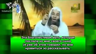 Пророк Мухаммед
