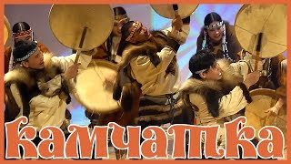 АБОРИГЕНЫ СПЛЯСАЛИ ♥ АНСАМБЛЮ «КОРИТЭВ» ДЕСЯТЬ ЛЕТ