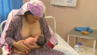 Positions for Breastfeeding, for mothers (Turkish) - Breastfeeding Series