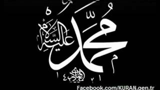 Allahumme Salli Ala - KURAN.gen.tr