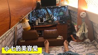 房车遇大雪，小伙躲在被窝里，一觉睡到自然醒！