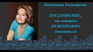 Как 1 минута может изменить ваш бизнес?
