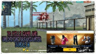 20 KILLS GAME AND UNLOCKING BREAKDANCER  BUNDLE !!! Free Fire Battlegrounds !!!