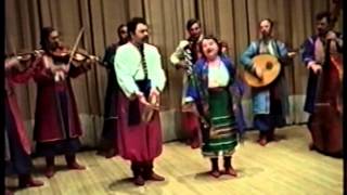 Ансамбль 'Українські музики' (folk 1996) VHS-02