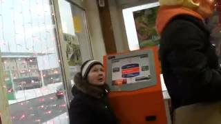 Напугали бабушку.!