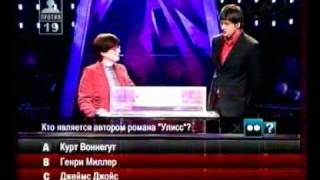 Георгий Колдун ОПВ Улисс
