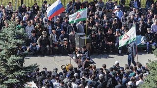События в Ингушетии: 4 апреля 2019 года