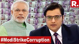 The Modi Corruption Cleanup | The Debate With Arnab Goswami