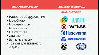 Переходник для КПП1100-6 для установки навесного под шкив Ф19мм