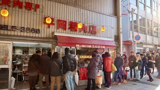 【平岡精肉店】四国最強のローカルグルメご紹介‼︎