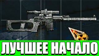 САМОЕ ЛУЧШЕЕ НАЧАЛО МОДА. НОВЫЙ ВИНТОРЕЗ В НАЧАЛЕ ИГРЫ!! STALKER ПОИСК (DIES IRAE) #1