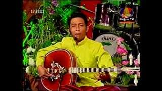 Chapey dong veng 2014 - 2015 - Khuoy Hin & Meu Moeun ( khmer teacher )