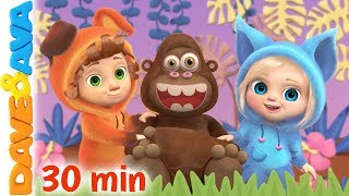 ? Down in the Jungle and More Baby Songs by Dave and Ava ?