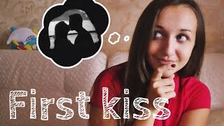 По душам : Первый поцелуй. Как побороть страх? Подсказки и советы