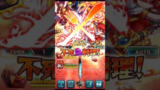 【ブレフロ2】ランシア＆ラムザーXBB