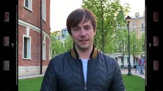 Иван Жидков приглашает в Ригу