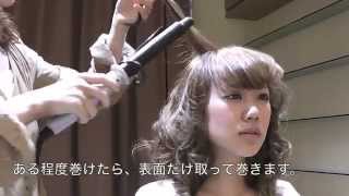 自分でできる☆ヘアアレンジ④　セミロング　1/2　ATENA