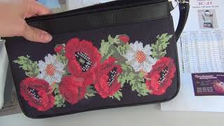 Вышивка бисером и нитками. Сумка ЗС-035 кожа - Рукодельная Шкатулочка