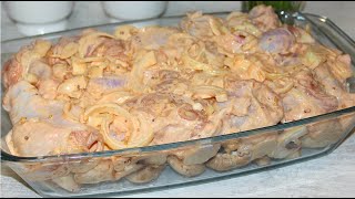 Скорее сохраняйте рецепт! Всем рекомендую готовить курицу именно по этому рецепту!