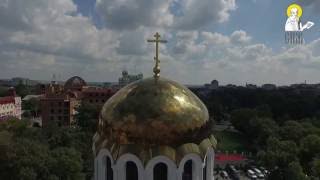 Крестный ход из Каменец-Подольского в Почаев - 2016. Начало. Виды с воздуха